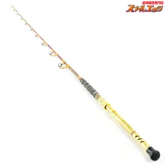 ★☆【剛樹】 マジックバイト SR17 鉛負荷70-300号 GOUKI MAGIC-BITE モロコ カンパチ ヒラマサ K_213★☆v47649のサムネイル
