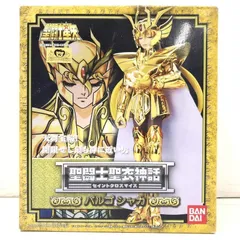 【中古】聖闘士聖衣神話 バルゴ シャカ 「聖闘士星矢」[69]