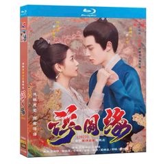 ムーン・リー】覇王花 Blu-ray - メルカリ