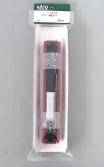 EB411 G.E. B4 HOゲージ 鉄道模型 モデル8 - メルカリ