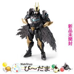 アーマード・オールマイト MASTERLISE EXTRA - メルカリ