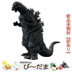 bn:14] 【未開封】【訳あり】 一番くじ ゴジラ 70th Anniversary A賞