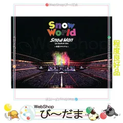 [bn:6]  【中古】 Snow Man 1st Stadium Live Snow World～日産スタジアム～(ファンクラブ会員限定盤)/DVD◆B