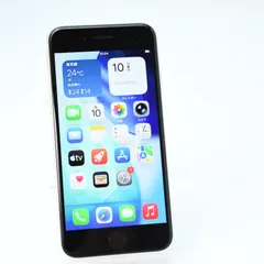 【美品＊純正バッテリー82％】SIMフリー iPhoneSE 第３世代 64GB スターライト