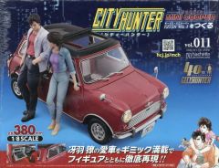 中古】フィギュア ONI AKUMA-狂オシキ鬼- 限定版 「ストリート