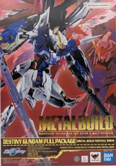 2026年最新】METAL BUILD デスティニーガンダム(フルパッケージ) 2024