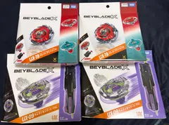 BEYBLADE X ベイブレードエックス　おまとめ売り4点セット　UX-09 スターター サムライセイバー2-70L、UX-19 スターター バレットグリフォンH各２個【未開封未使用品】【倉庫在庫】【北海道、沖縄、九州、離島はお届け不可】