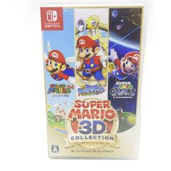 Switch スーパーマリオ 3Dコレクション 中古品 動作確認済　オマケ付 スーパーマリオ 3Dコレクション Nintendo Switch - メルカリ