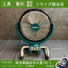 2026年最新】cf300dの人気アイテム - メルカリ 2026年最新】cf300dの人気アイテム - メルカリ