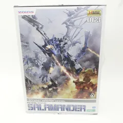 2026年最新】HMM ゾイド RZ-045 サラマンダーの人気アイテム - メルカリ