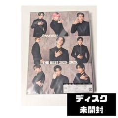 先着特典あり】SnowMan THE BEST 2020 - 2025通常盤 - メルカリ