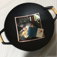南部鉄器 盛栄堂 中華鍋 約32cm - メルカリ