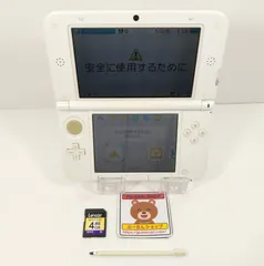 ニンテンドー3DS LL ピンク ホワイト SPR-001 本体のみ 動作品 現状品 Nintendo 3DS 任天堂 0507I
