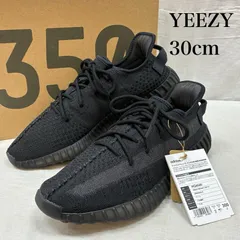 2026年最新】adidas yeezy boost 350 v2 onyxの人気アイテム - メルカリ