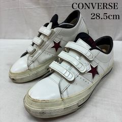 希少】Converse One Starレザー ベルクロ（サイズ26.5cm) - メルカリ