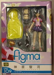 MAXFACTORY figma 化物語 神原駿河 109
