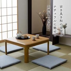萩焼 茶器セット】急須 湯呑み4客 和柄コースター テーブルランナー