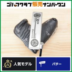 TPT 18Lo テーラーメイドスリーブ付き 43.875インチ - メルカリ
