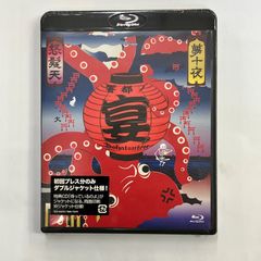 未開封品 非常階段 結成35周年記念BOX THE ORIGINAL ALBUM 未開封品