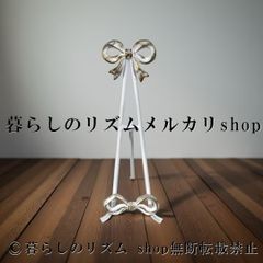 メゾピアノ アクセサリースタンド 平成レトロ 当時物 レア mezzopiano