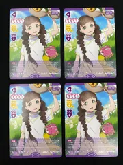 ラブカ　セラス　プロモ4枚セット ラブカ セラス 柳田 リリエンフェルト PL プロモ ラブライブ