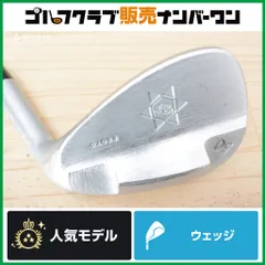 2026年最新】knsゴルフの人気アイテム - メルカリ