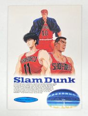 SLAM DUNK SYSTEM FILE CARDDASS STATION - メルカリ