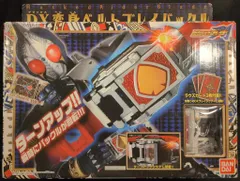 バンダイ 変身ベルト 仮面ライダー剣 DX変身ベルトブレイバックル