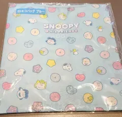 サンリオ スヌーピー 当たりくじ 11番賞