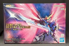 BANDAI ZGMF-X42S デスティニーガンダム - メルカリ