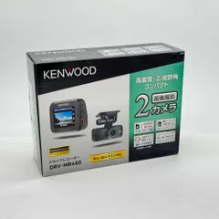 2026年最新】drv-mr760の人気アイテム - メルカリ