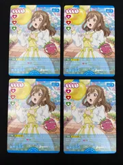 ラブカ　セラス　プロモ4枚セット ラブカ セラス 柳田 リリエンフェルト PRプロモ ラブライブ