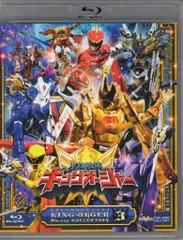 2026年最新】キングオージャー blu-ray collectionの人気アイテム