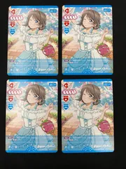 2026年最新】ラブカの人気アイテム - メルカリ