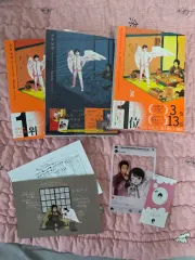 ハラダ-ワンルームエンジェル 韓国国内 初回版+韓国 限定モデル 日本 願書