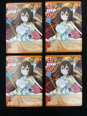2026年最新】桜坂しずく ラブカの人気アイテム - メルカリ