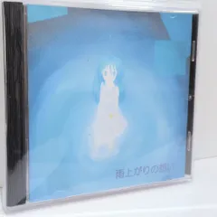 雨上がりの想い Culb-Ru：ne 初音ミク シュワイP ボーカロイド VOCALOID 同人 音楽 CD