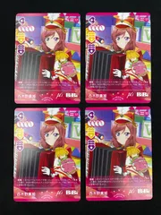 2026年最新】ラブカ プロモの人気アイテム - メルカリ