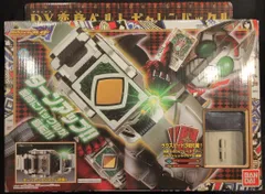 バンダイ 変身ベルト 仮面ライダー剣 DX変身ベルト ギャレンバックル