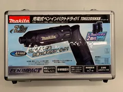 2026年最新】マキタ ペン インパクト 中古の人気アイテム - メルカリ