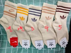ナイキ アディダス アイボリー メンズ レディース 靴下 10足