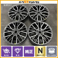 【未使用品 美品】JEEP ジープ WL グランドチェロキー L SUMMIT RESERVE 純正 21in 9J +50 PCD127 4本 品番:04755395AA サミット リザーブのサムネイル