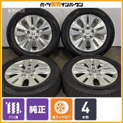 【バリ溝】ホンダ RK5 ステップワゴン 純正 16in 6J +50 PCD114.3 TRAZANO TRITON T-118 205/60R16 ノーマル戻し 交換用 HONDA 即納可能のサムネイル