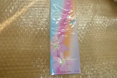 サルヴァトーレ フェラガモ インカント シャイン ボディローション 150ml 管理g0510