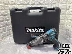 ▽【中古】 マキタ 18V 充電式鉄筋カッタ SC163D 本体+ケース 最大切断 