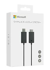 Microsoft ワイヤレスディスプレイアダプター 1733 - メルカリ