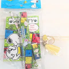 スヌーピー キーホルダー USJ 限定 キーチェーン 文具セット アニメグッズ キャラクターグッズ キャラクターグッズ コレクショ