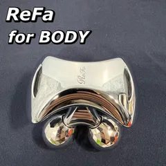2026年最新】MTG ボディローラー ReFa for BODY [RF-BD1827B]の人気