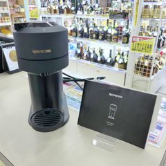 1657 ネスプレッソ ヴァーチュオ ネクスト マットブラック GDV1 - メルカリ