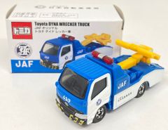 トミカ JAFオリジナル いすゞ エルフ 車積載車 トヨタ ダイナ